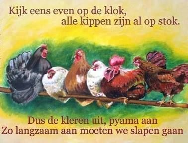 cc cees