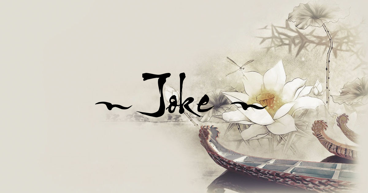 Joke